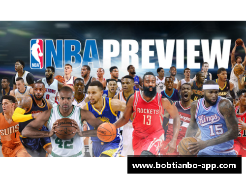 BOB天博NBA蓝鲸：探索球队精神与球员成就的深度分析 - 副本
