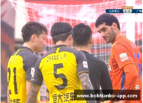 BOB天博沃尔夫斯堡球员合练发生冲突，教练组介入调解：背后的故事与影响