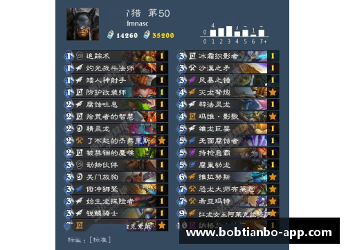 BOB天博足球球星卡盒哪里买最全攻略与推荐分享 - 副本